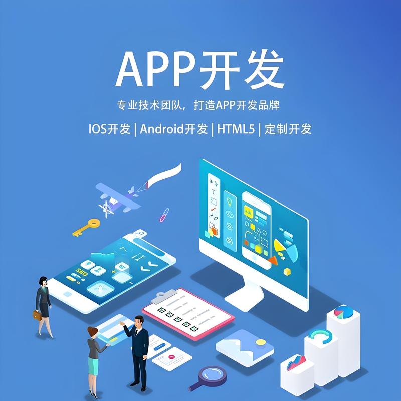 解锁网站设计的奥秘：深圳网站建设的几点实用技巧
